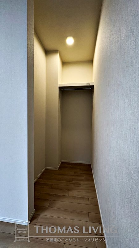 ピースタウン原町 収納
