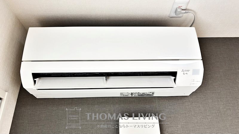 ピースタウン原町 その他設備