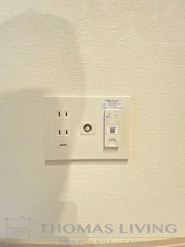 ラフィーネ香春口 その他設備