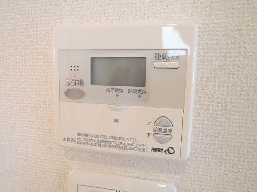 クラージュ B棟 その他