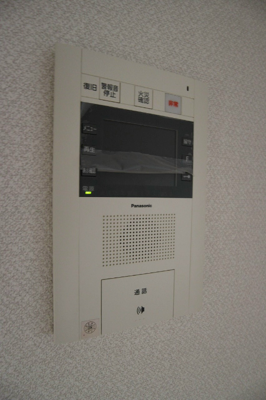 ミーナ原町 TVモニター付インターホンなので安心です。