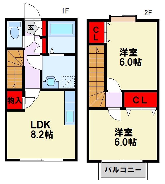 アムールアンフィニ  間取り