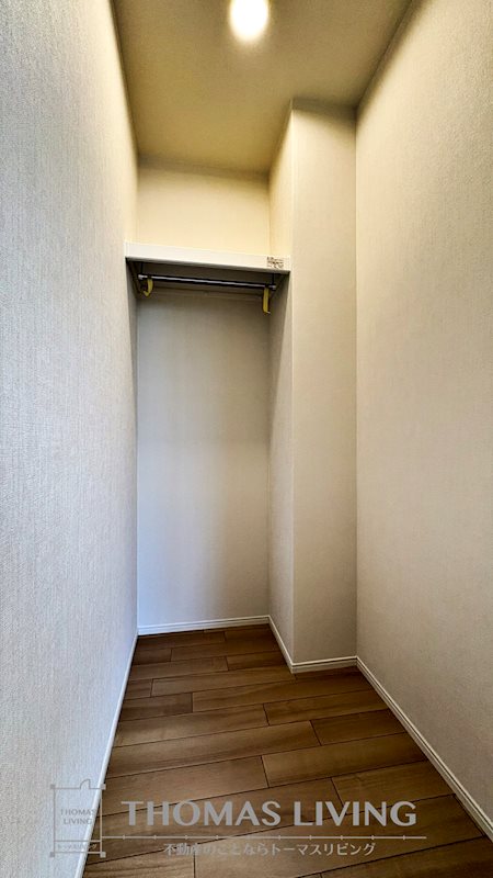 ピースタウン原町 収納