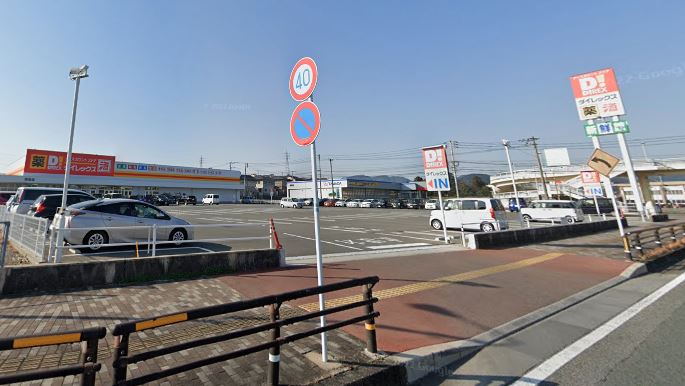 荒木様邸１ ﾀﾞｲﾚｯｸｽ 岡垣店