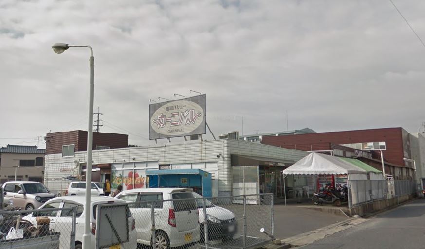 ドエルコート鴨生田 CARNIVAL(ｶｰﾆﾊﾞﾙ) 本城店