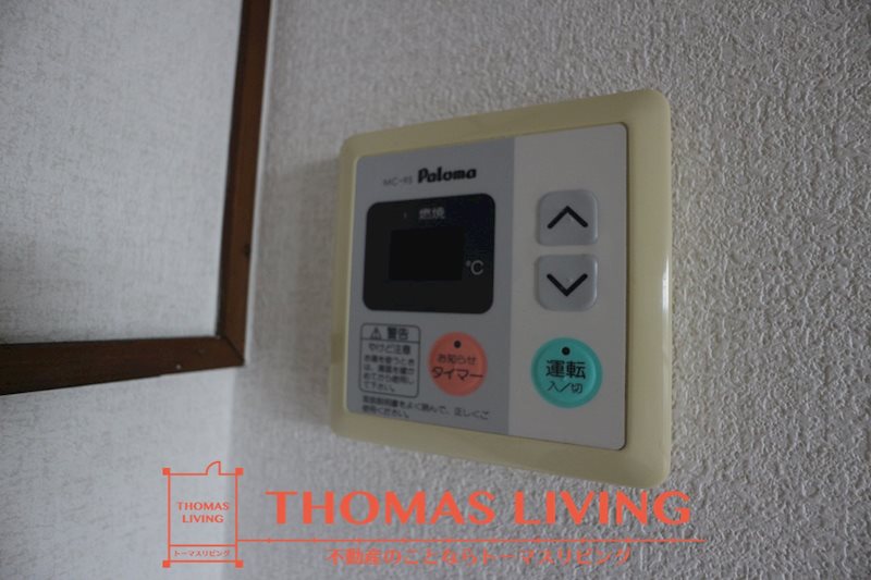 ラ・メール中間 温度調整機能付き給湯器