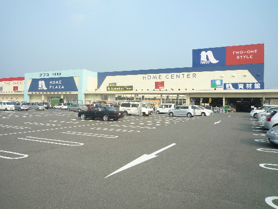 ミラドール F  ﾅﾌｺﾂｰﾜﾝｽﾀｲﾙ 小倉南店