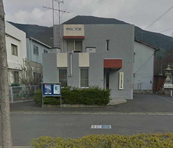 グレイスパラッツォⅠ 小倉南警察署 葛原交番