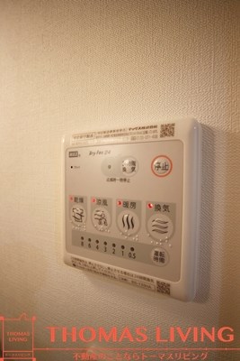 ピノ木町  その他設備