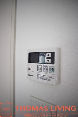 ピノ木町  その他設備