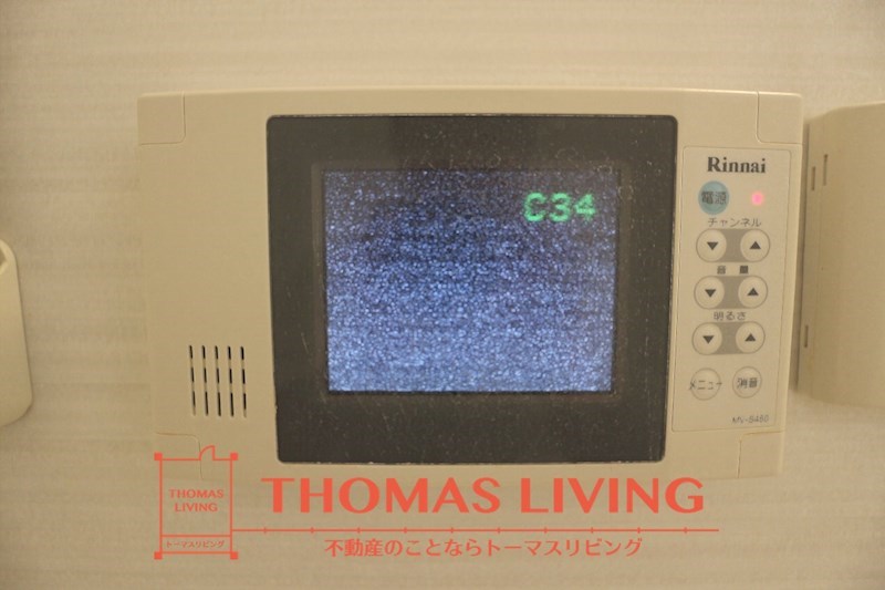 ボヌール樹 浴室にテレビが有ります。