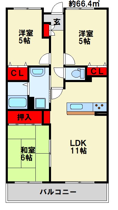 サンシティ・アヴァンテ 間取り