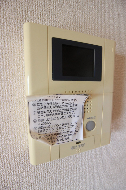 サンシティ・アヴァンテ ※写真はイメージです