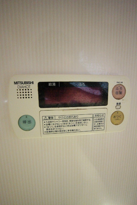 サンシティ・アヴァンテ ※写真はイメージです