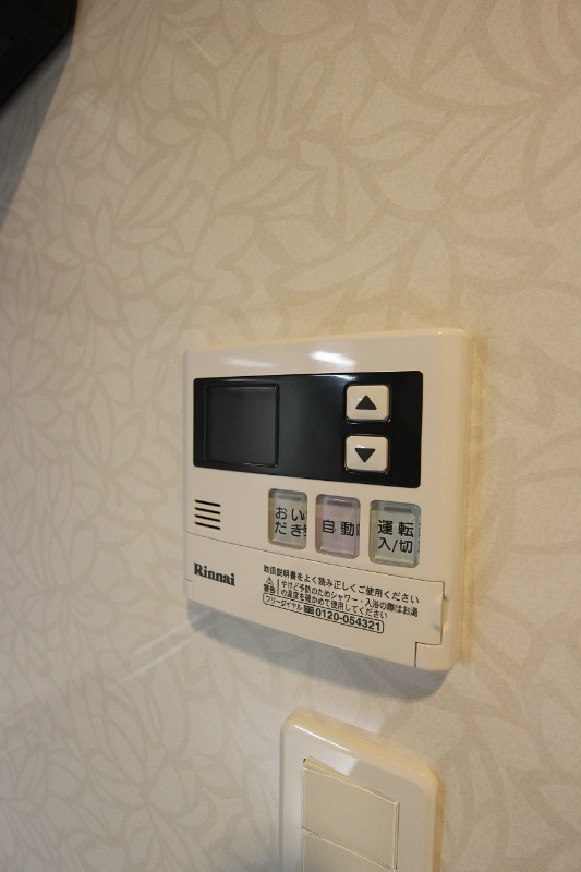 ギャラン竪町 自動給湯・追い焚き機能付