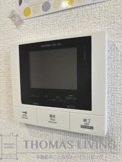 アトレ千防 セキュリティ