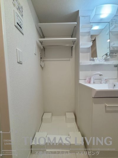 アトレ千防 洗面所