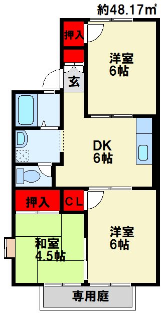 グランディール行橋　B棟 間取り
