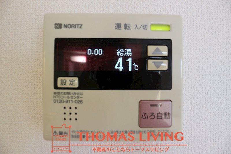 アルティスタ D棟 実際の写真を準備中の為、同じ建物の別室写真です。参考下さい。