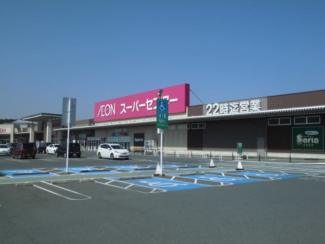 アルカンシエルⅠ ｲｵﾝ岡垣ｼｮｯﾋﾟﾝｸﾞｾﾝﾀｰ