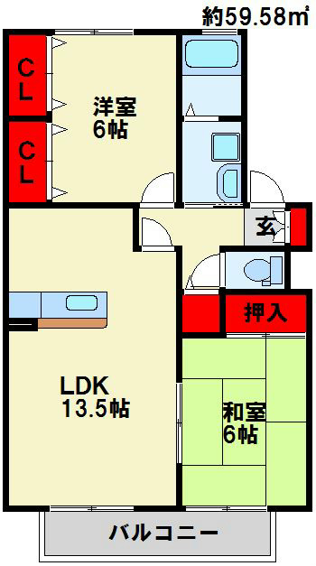 ベルデュール中曽根　A棟 実際は反転タイプです。