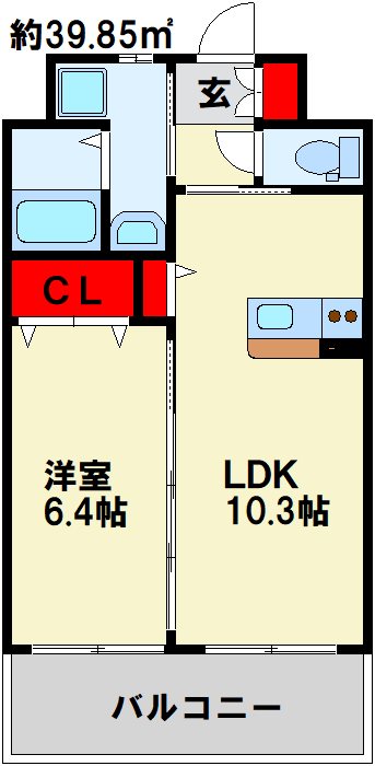 ジュピター リビングと洋室を繋いで広く使うことも出来ます