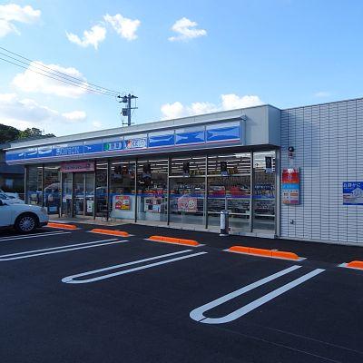 グランモア片野新町 ﾛｰｿﾝ 片野新町店