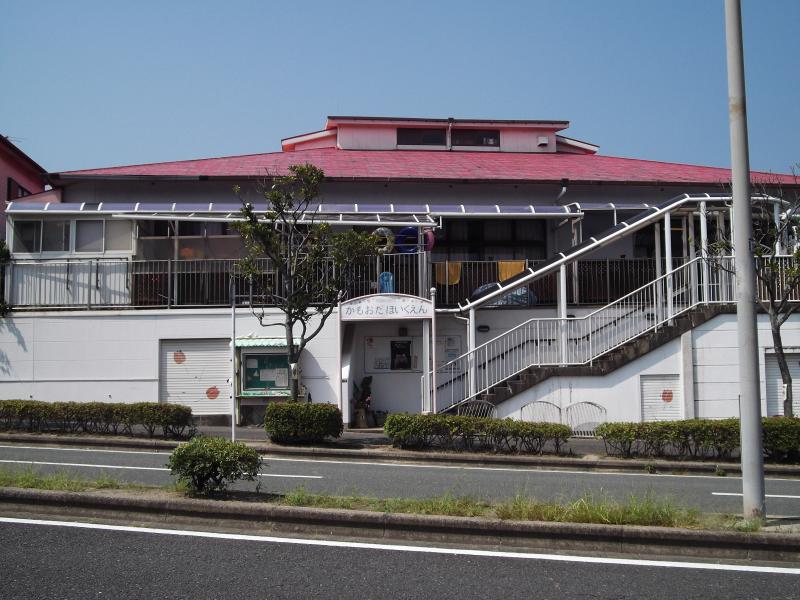 サンタ・アンジェリ 鴨生田保育園