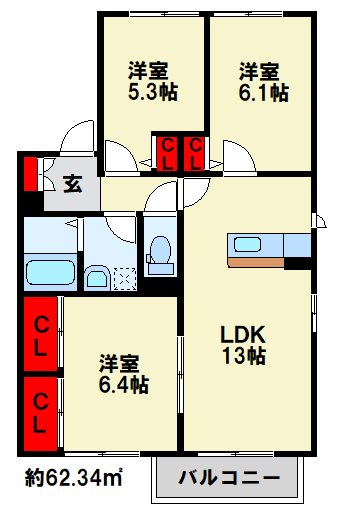 アヴェニールせいわ　B棟 ※間取りは反転画像です。