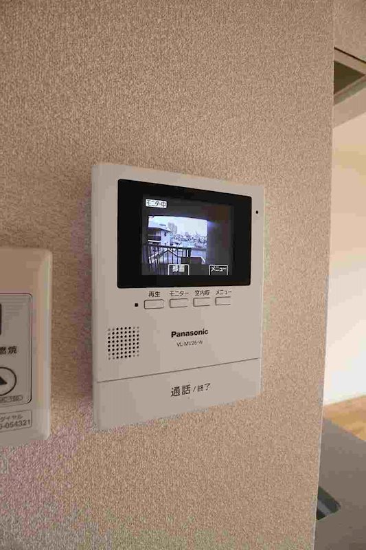 アヴェニールせいわ　B棟 ※別号室の写真です。