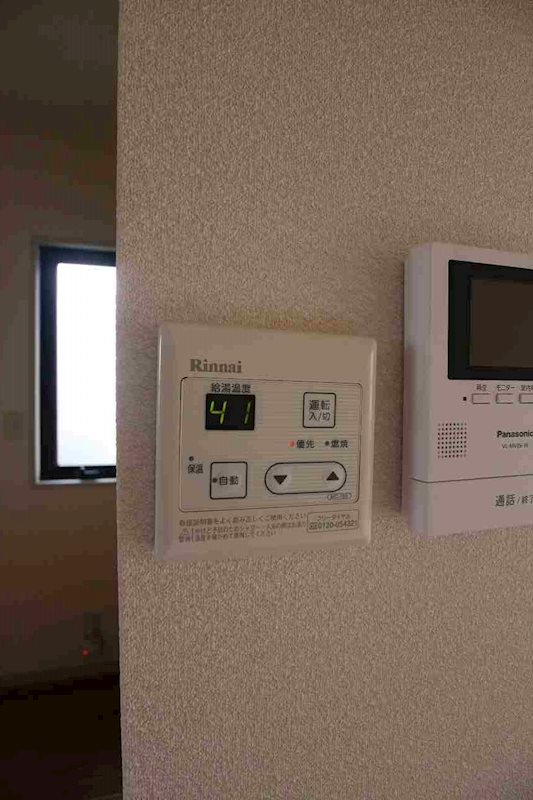 アヴェニールせいわ　B棟 ※別号室の写真です。