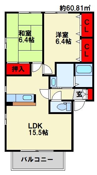 プリムヴェールパルク　A棟  間取り