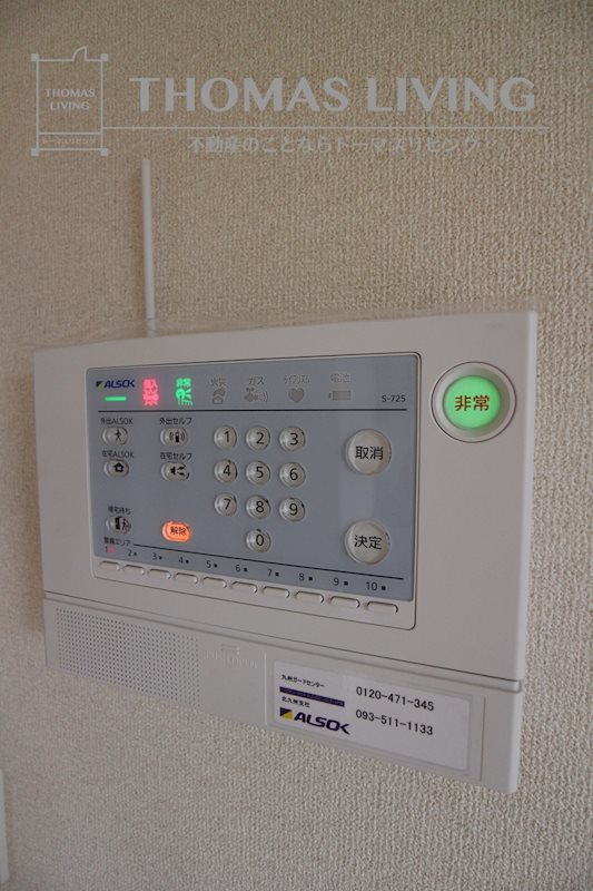 エスペランサ中曽根  ※写真はイメージです