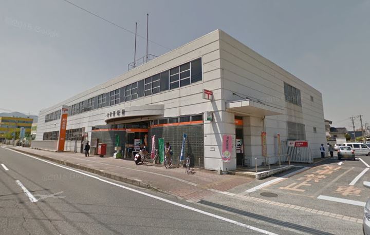 Sone Apartment　A棟 曽根郵便局