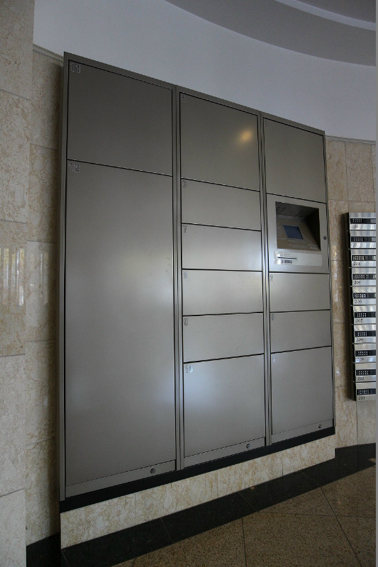 リード大手町 宅配ＢＯＸ
