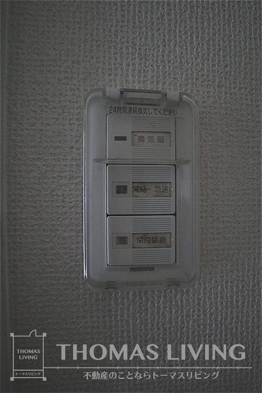 スイス21 その他設備