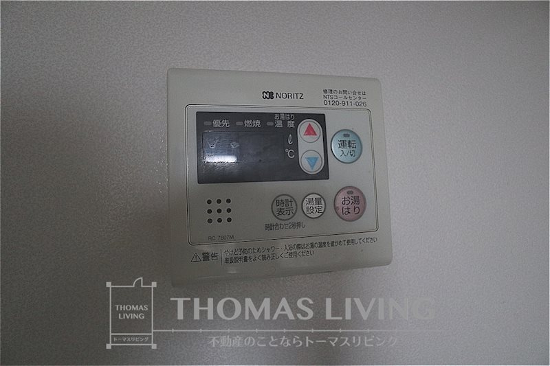 スイス21 その他設備