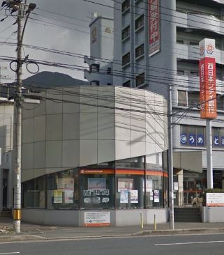 エルスール湯川　弐番館  西日本ｼﾃｨ銀行 湯川支店