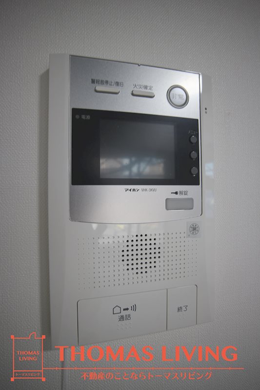 アクシオ片野 セキュリティ