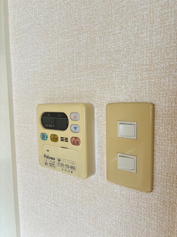 ユニフレックス若園 その他設備