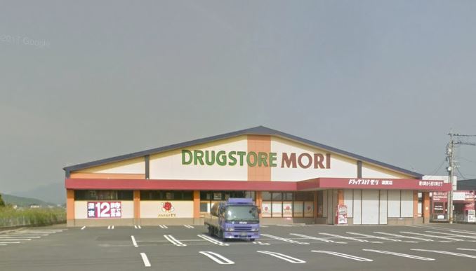 ガーデンシティ御牧 Ｄ棟  DRUG STORE MORI(ﾄﾞﾗｯｸﾞｽﾄｱﾓﾘ) 遠賀店