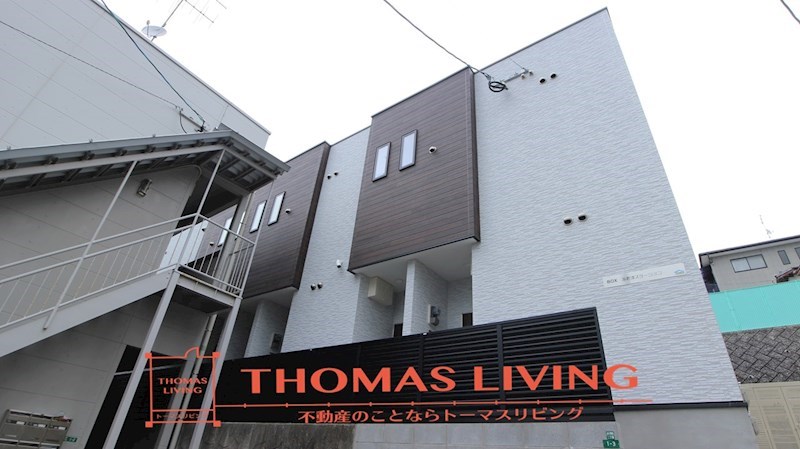 BOX海老津ステーション 外観