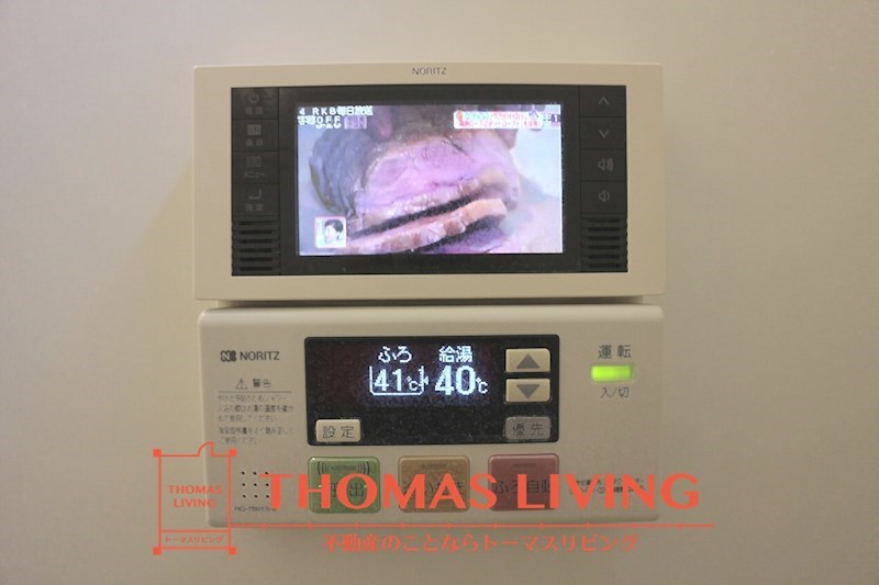 アルティスタ C棟 浴室TVも備わっています。