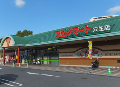 アドバンスM-2 株式会社西鉄ｽﾄｱ ｽﾋﾟﾅﾏｰﾄ穴生店