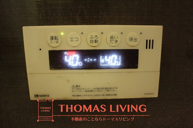 グラシアス B棟 浴室設備