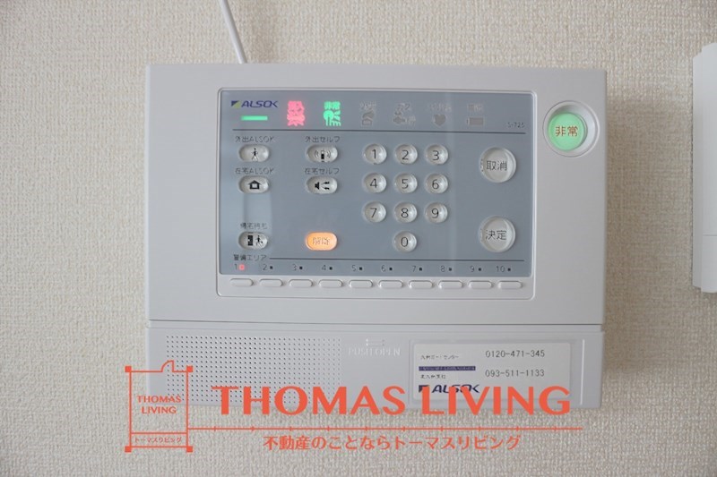 レスポワールⅡ ALSOKが備わっていいます。