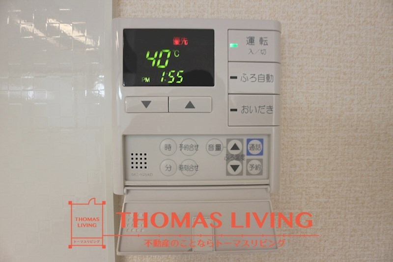 レスポワールⅡ 温度調節が出来る給湯器。