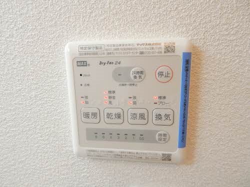 Kフラット　A棟 その他設備