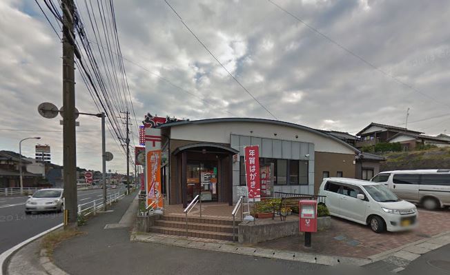 メゾン・シャレマレーア　A棟  小波瀬郵便局