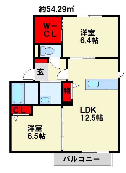 リバプールⅠ番館   使いやすい２LDK